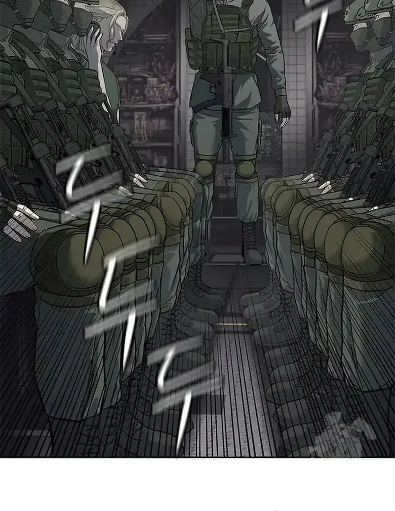 God of Blackfield Chapter 266 - halaman 51