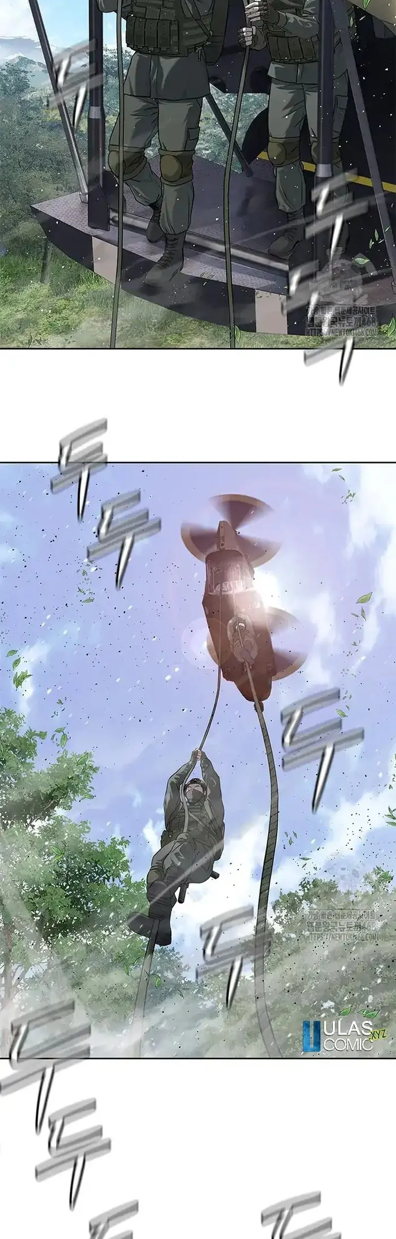 God of Blackfield Chapter 266 - halaman 57