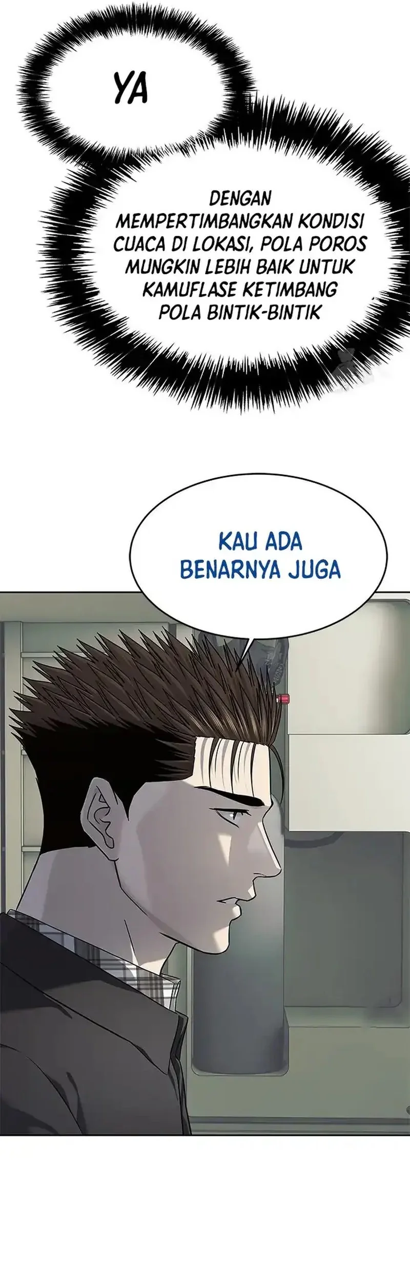 God of Blackfield Chapter 266 - halaman 9
