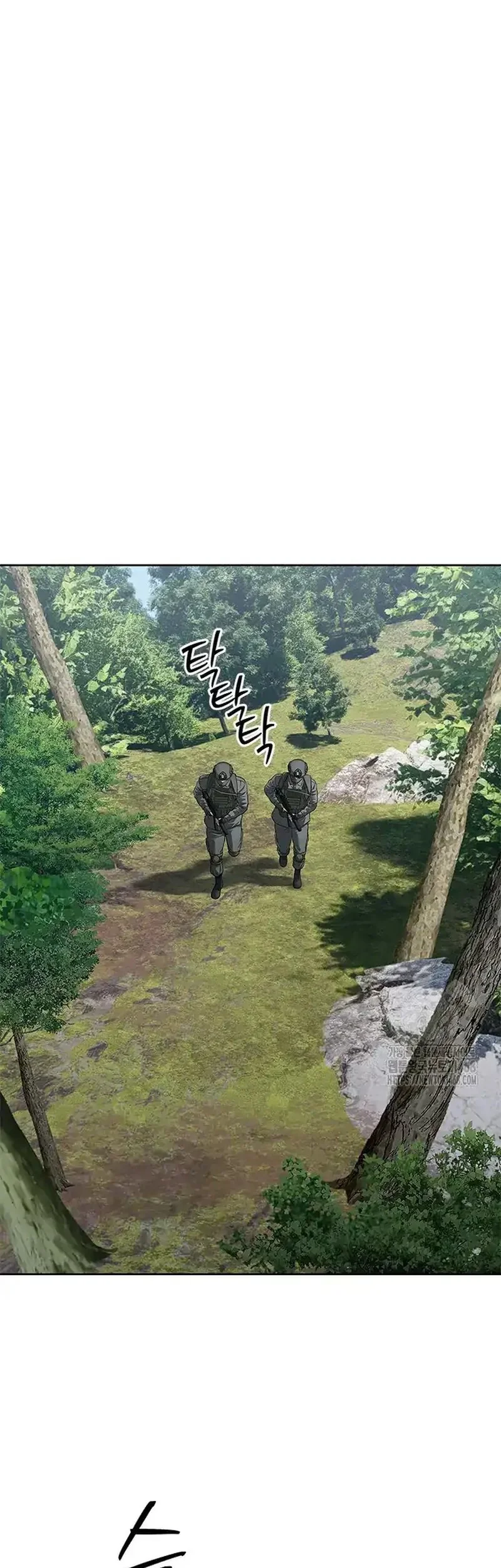 God of Blackfield Chapter 267 - halaman 15