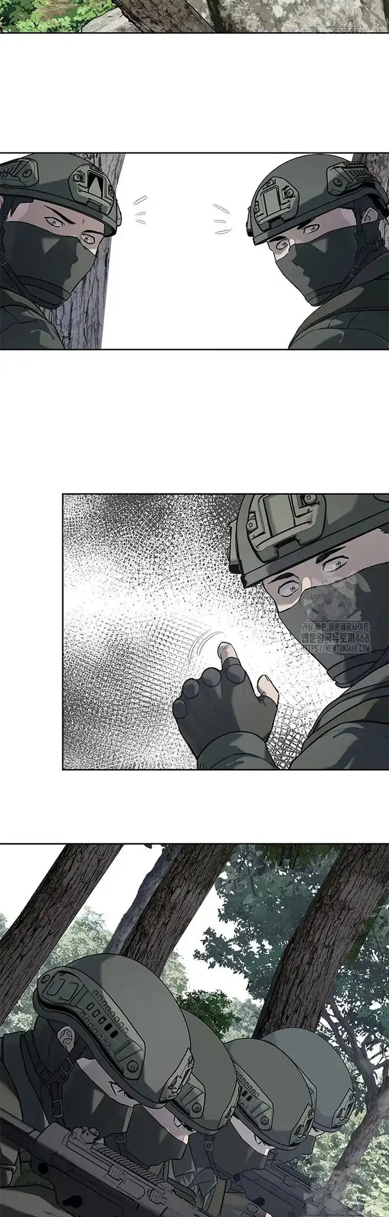 God of Blackfield Chapter 267 - halaman 26