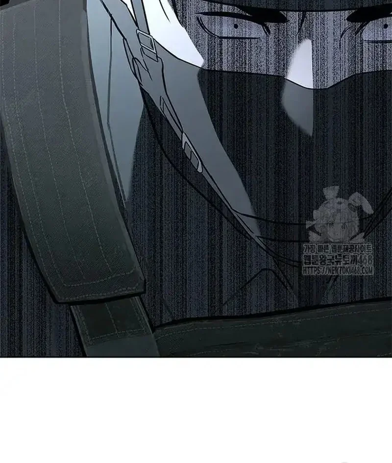 God of Blackfield Chapter 267 - halaman 40