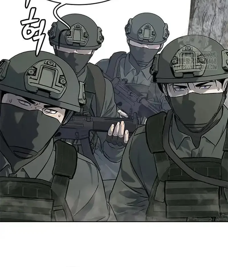 God of Blackfield Chapter 267 - halaman 46