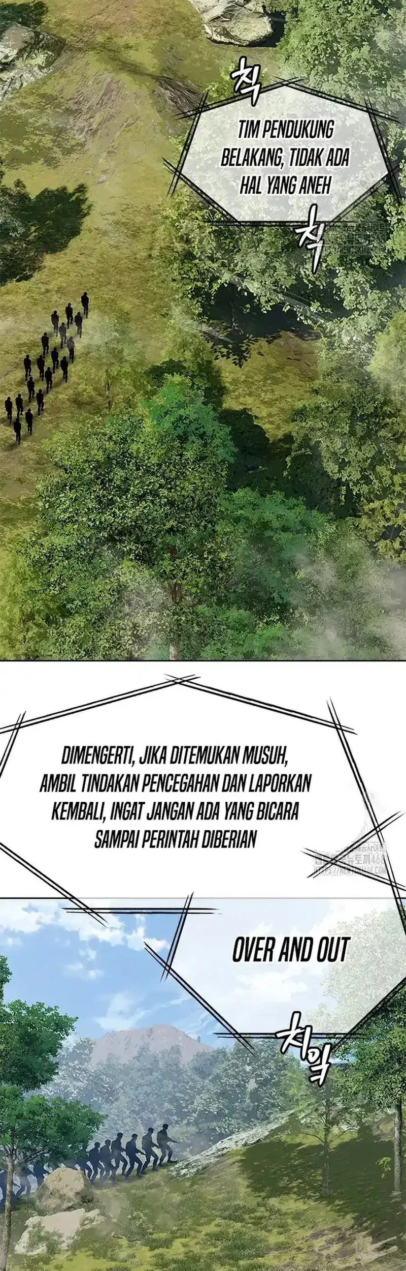 God of Blackfield Chapter 267 - halaman 7