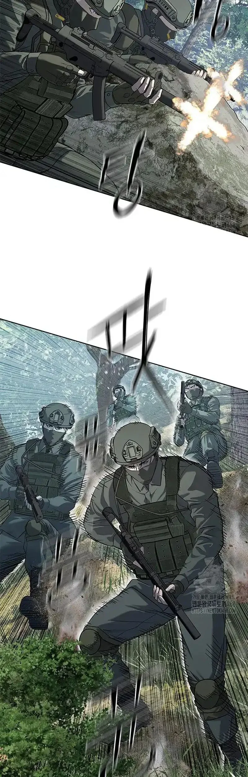 God of Blackfield Chapter 268 - halaman 15