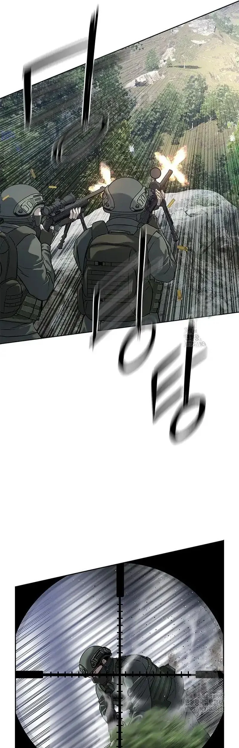 God of Blackfield Chapter 268 - halaman 17
