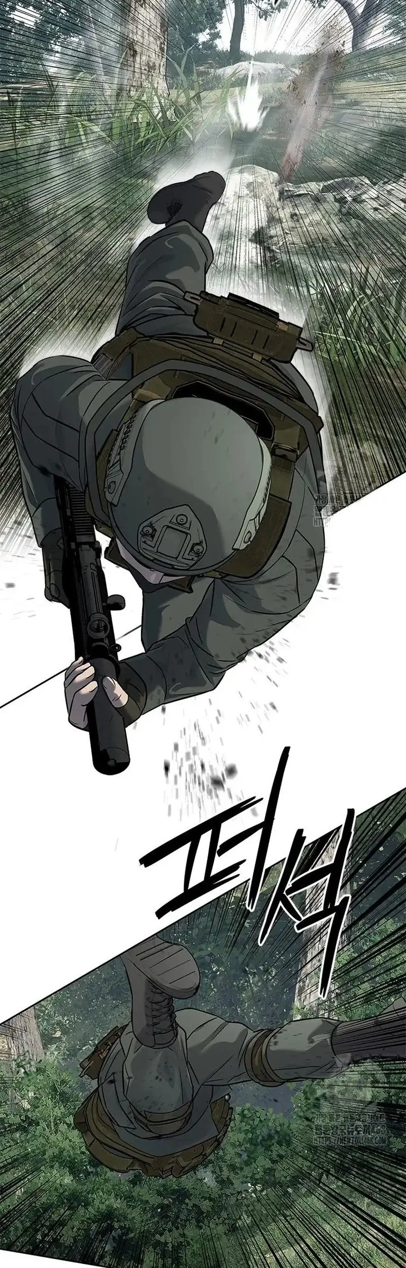God of Blackfield Chapter 268 - halaman 19