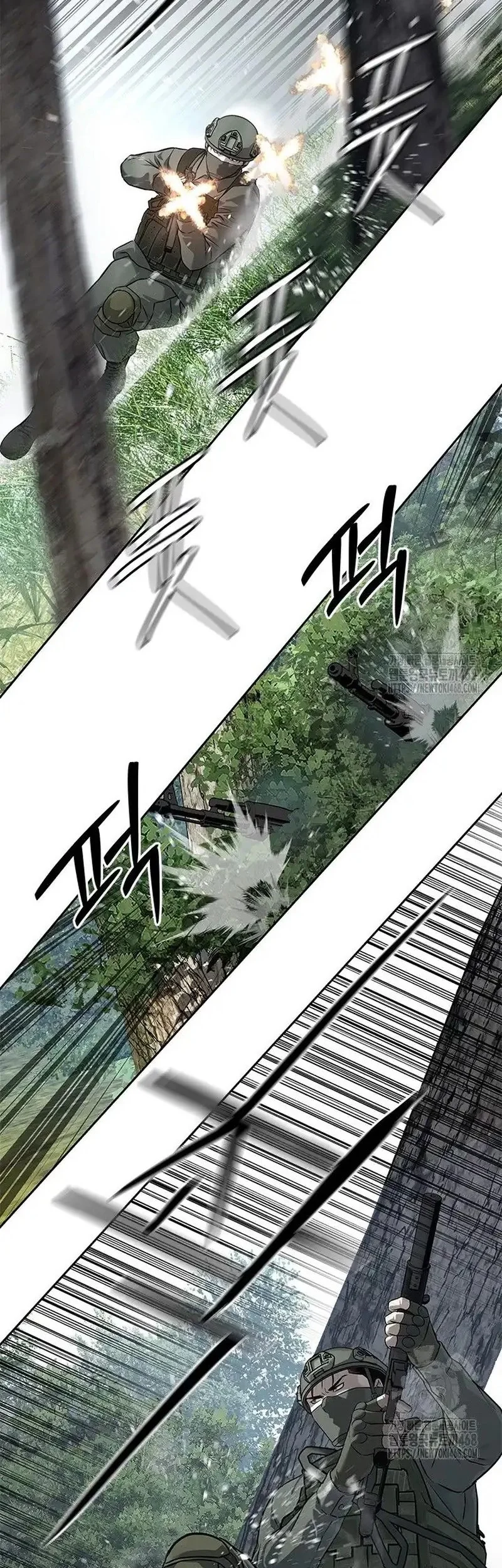 God of Blackfield Chapter 268 - halaman 24