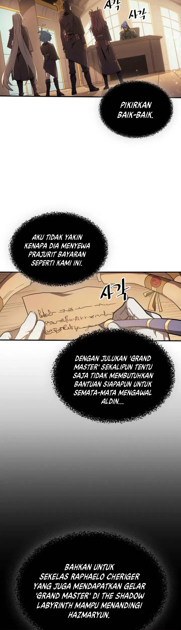 God of Blackfield Chapter 269 - halaman 3