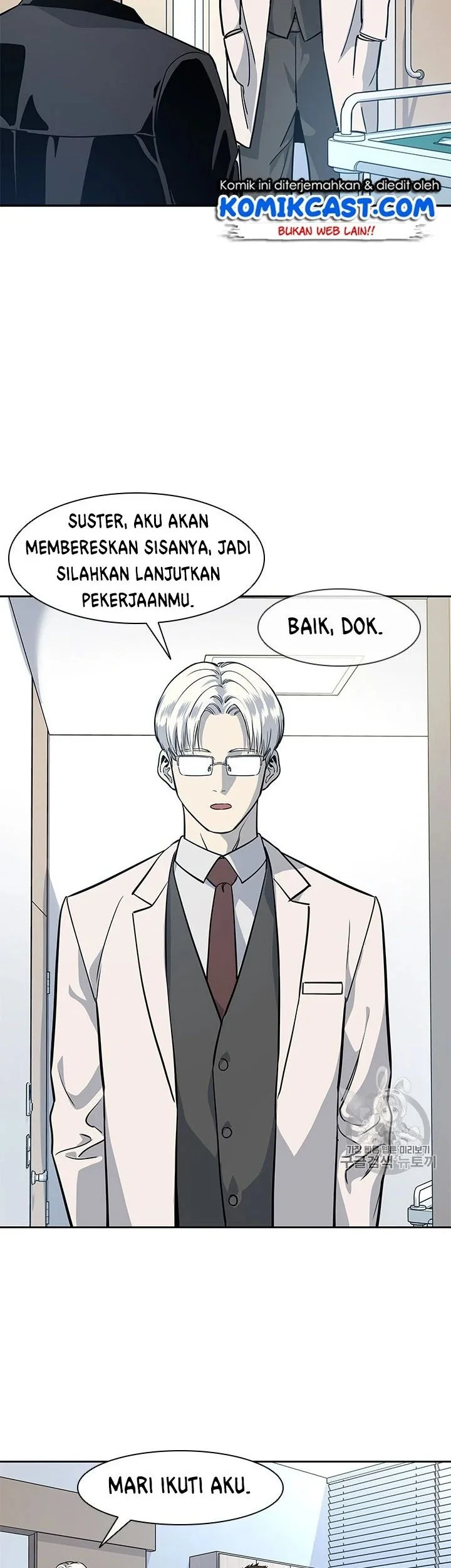 God of Blackfield Chapter 27 - halaman 11