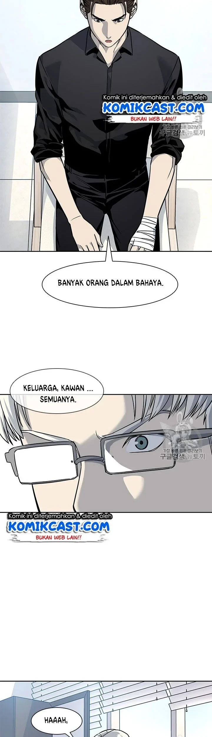 God of Blackfield Chapter 27 - halaman 18