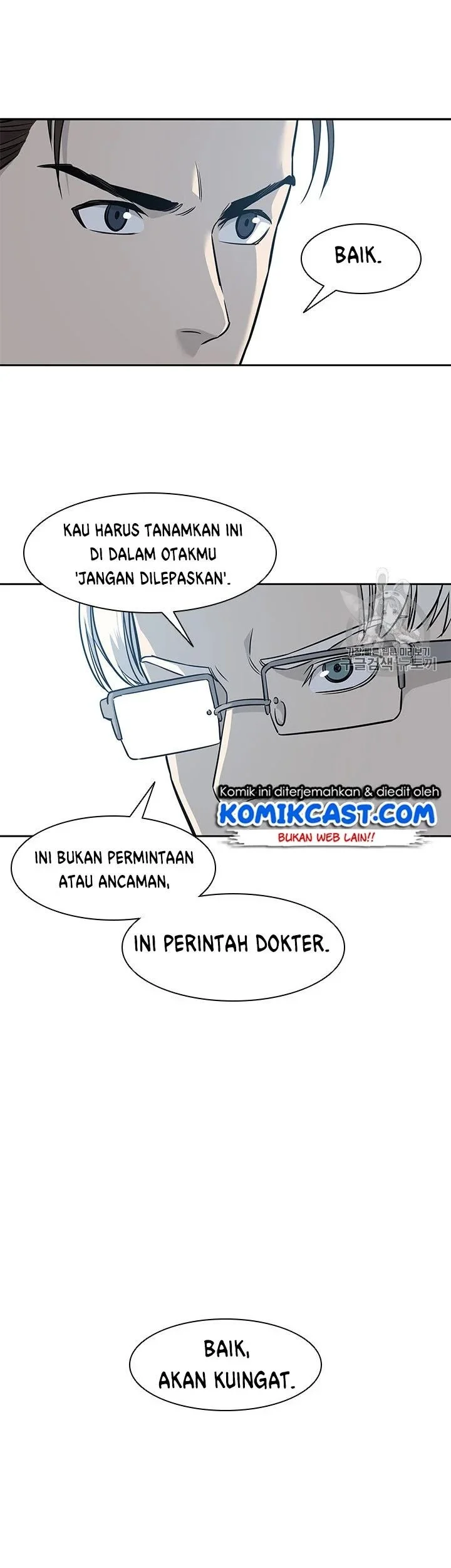 God of Blackfield Chapter 27 - halaman 20