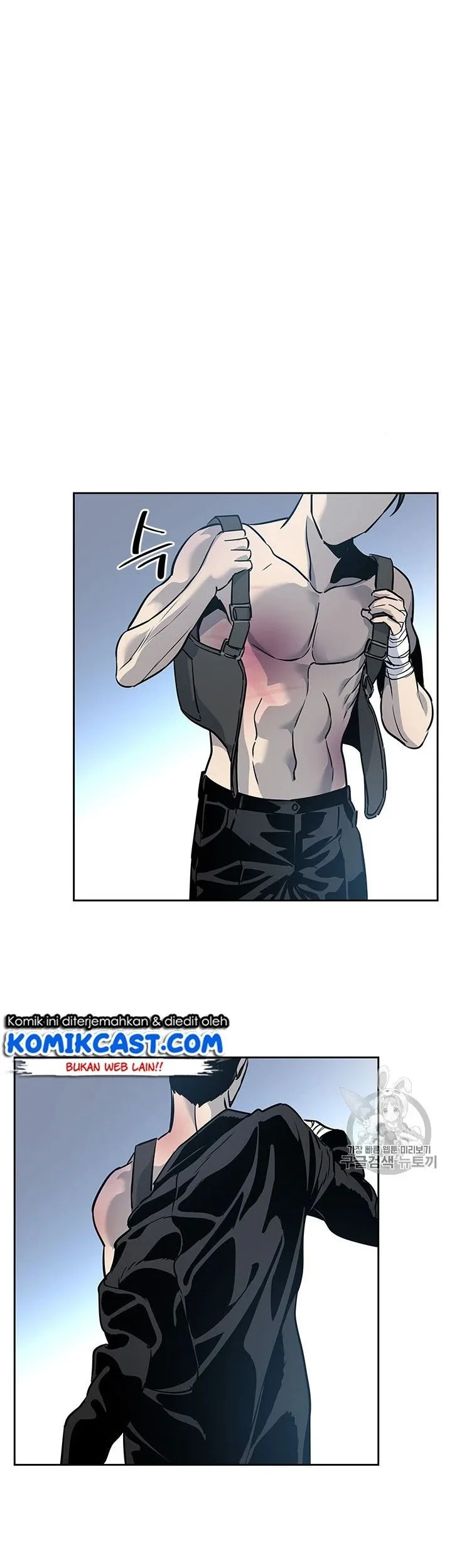 God of Blackfield Chapter 27 - halaman 21