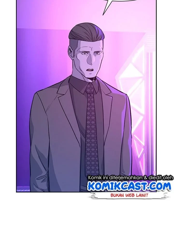 God of Blackfield Chapter 27 - halaman 3
