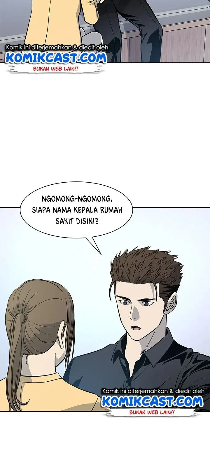 God of Blackfield Chapter 27 - halaman 9