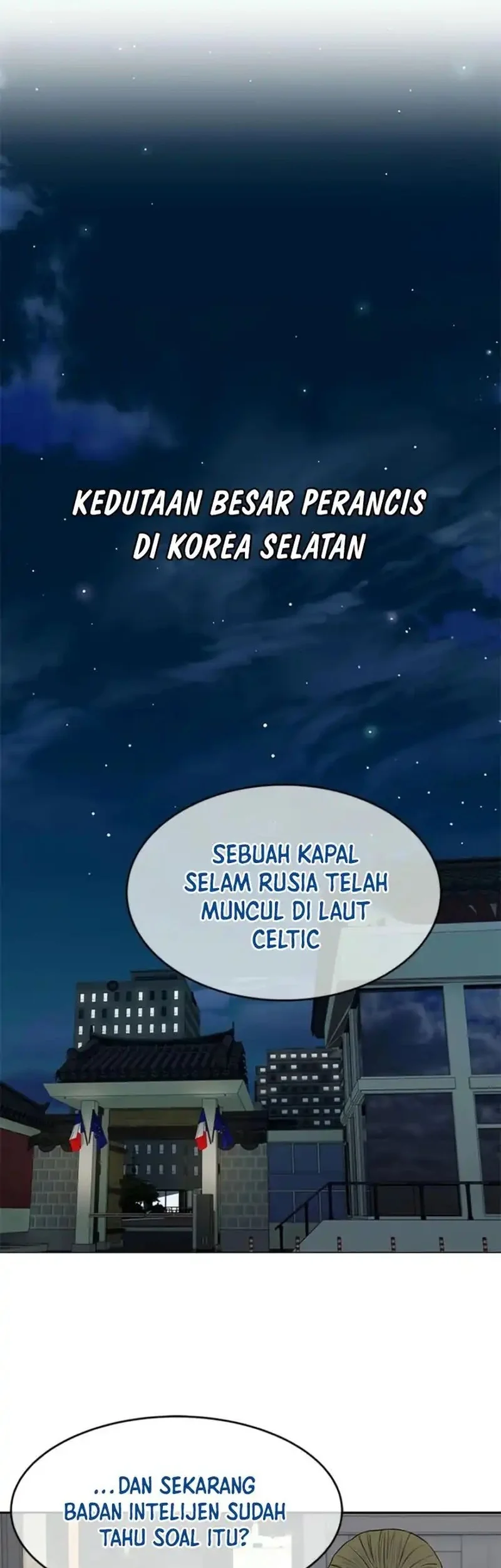 God of Blackfield Chapter 270 - halaman 27