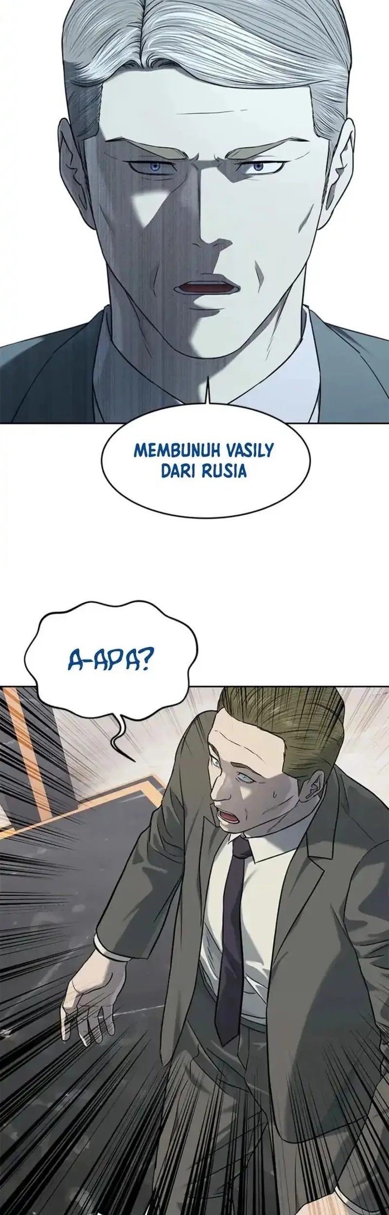 God of Blackfield Chapter 270 - halaman 38