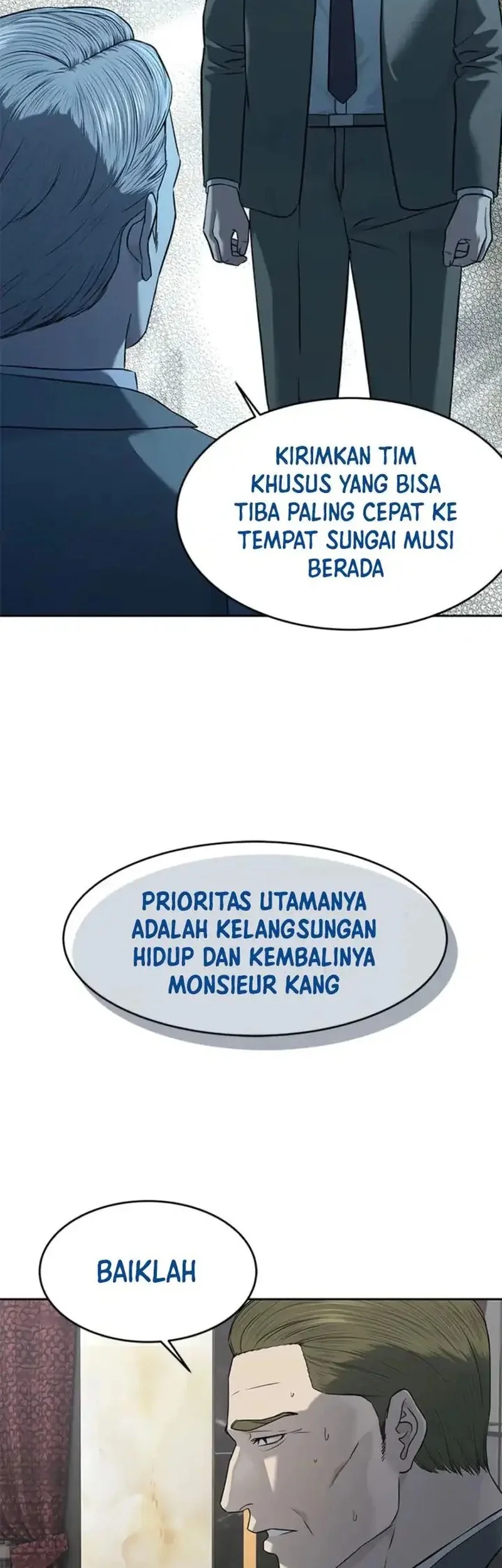 God of Blackfield Chapter 270 - halaman 41
