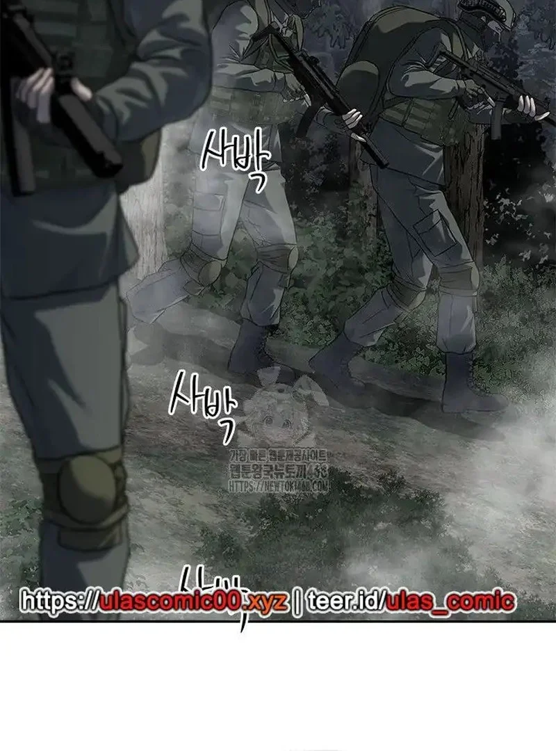 God of Blackfield Chapter 272 - halaman 16