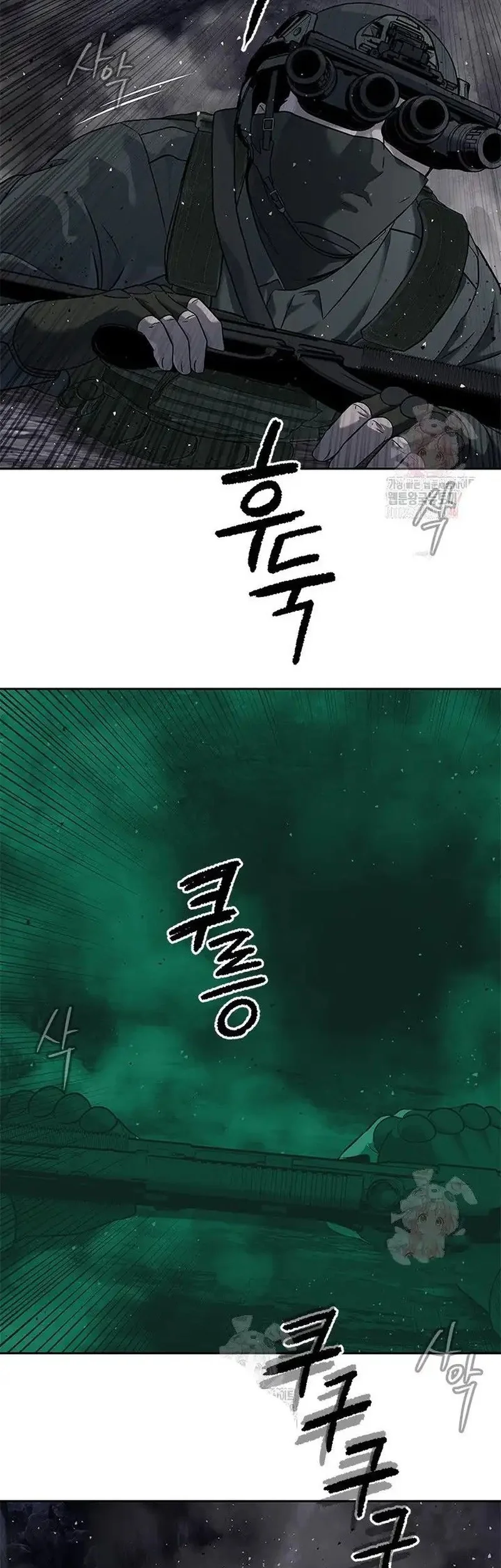 God of Blackfield Chapter 272 - halaman 22