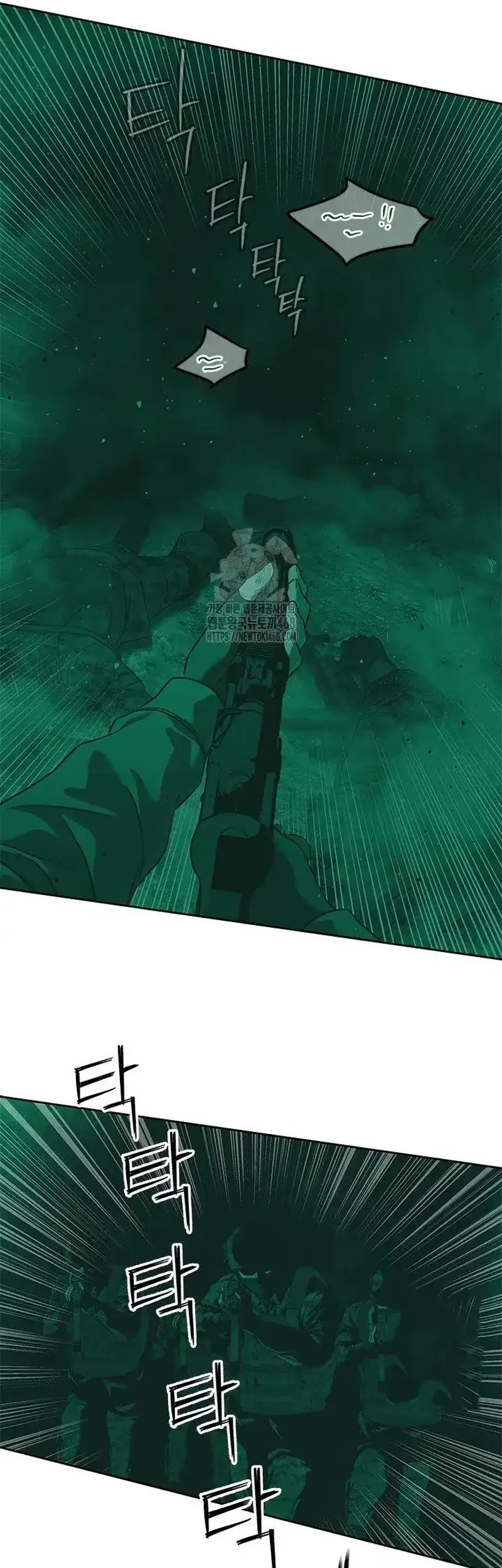 God of Blackfield Chapter 272 - halaman 25