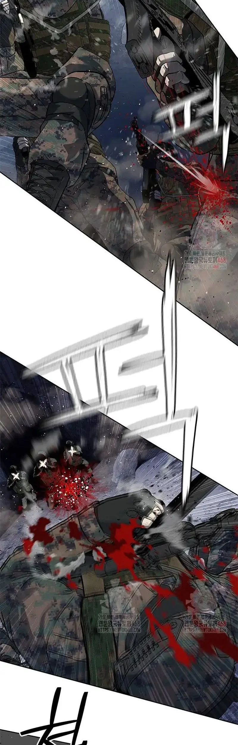God of Blackfield Chapter 272 - halaman 27