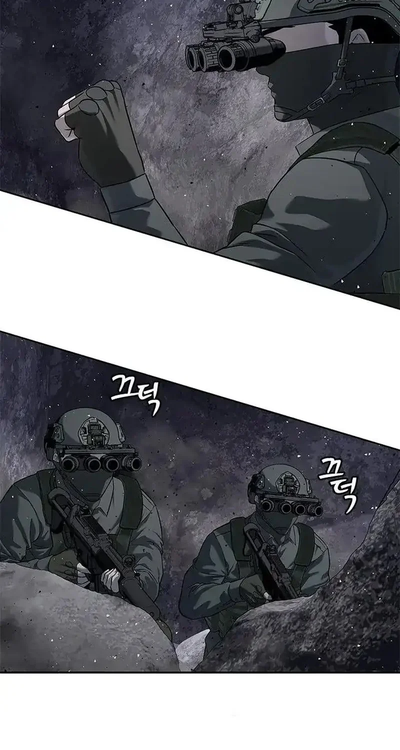 God of Blackfield Chapter 272 - halaman 32