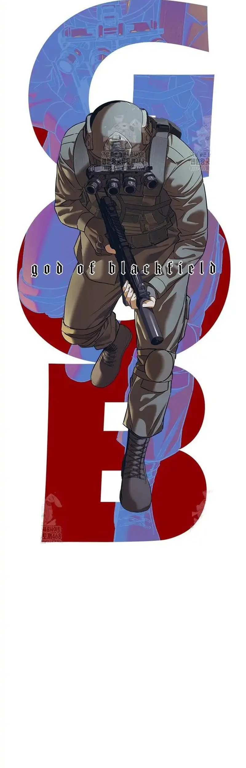 God of Blackfield Chapter 272 - halaman 5