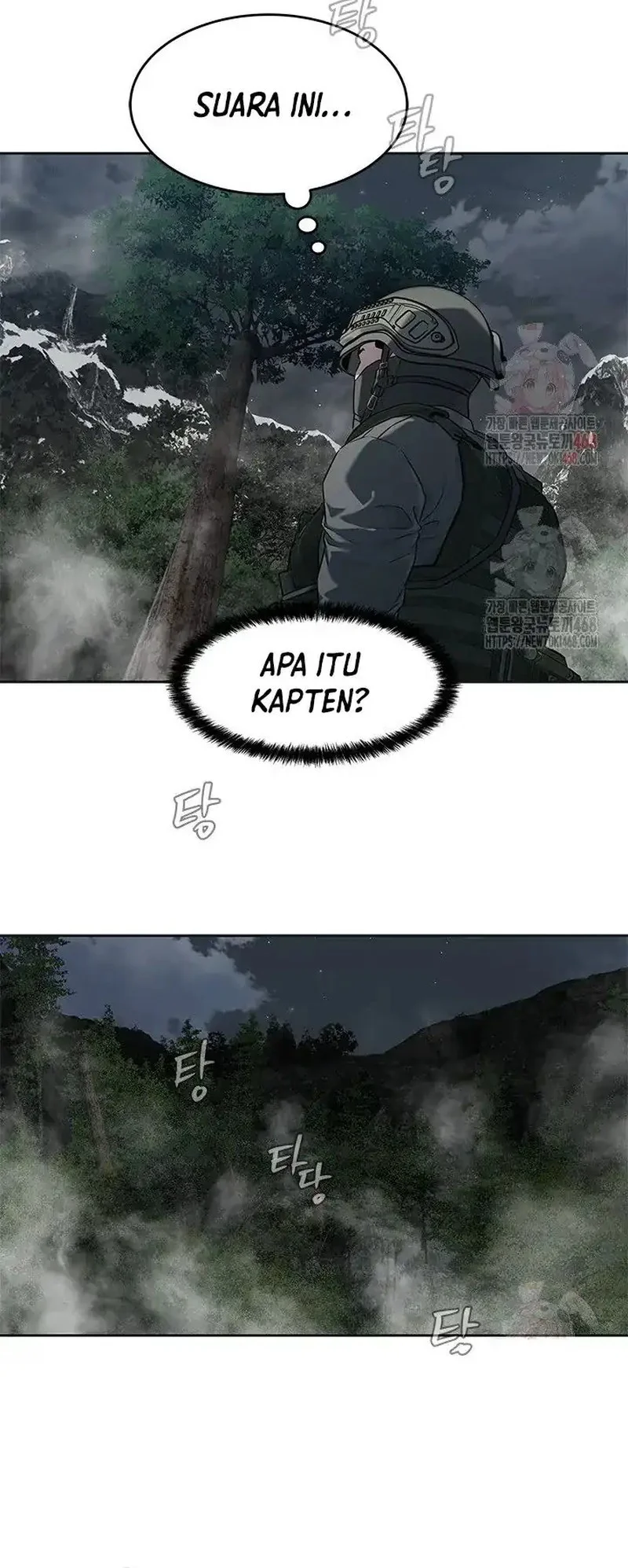 God of Blackfield Chapter 272 - halaman 58