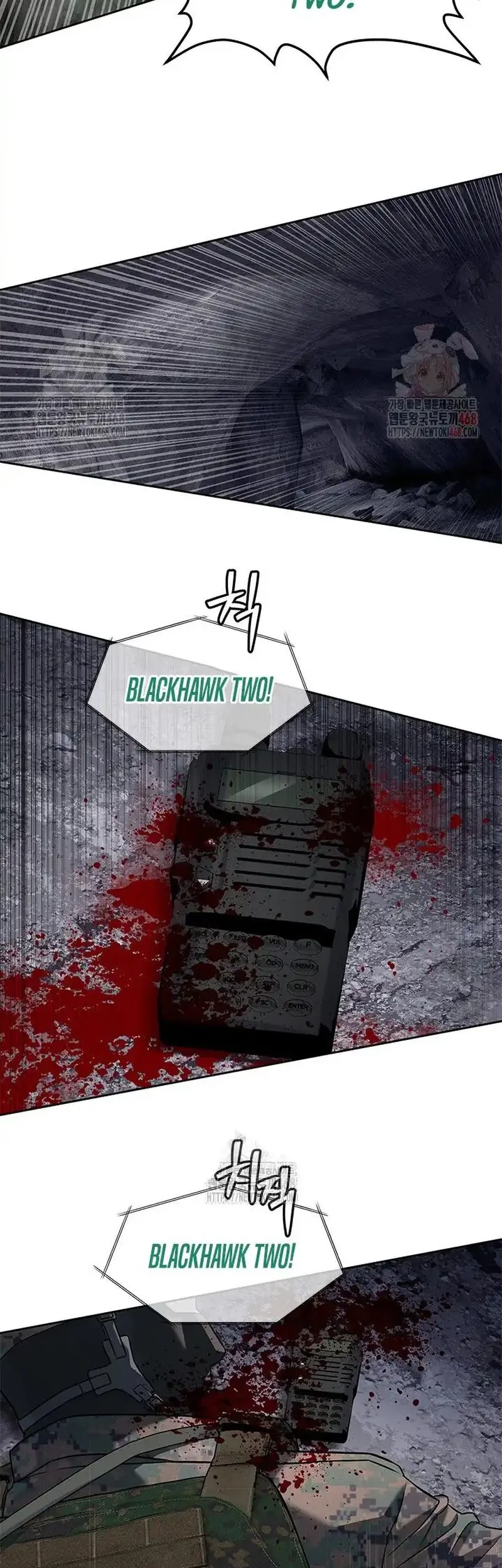 God of Blackfield Chapter 273 - halaman 18