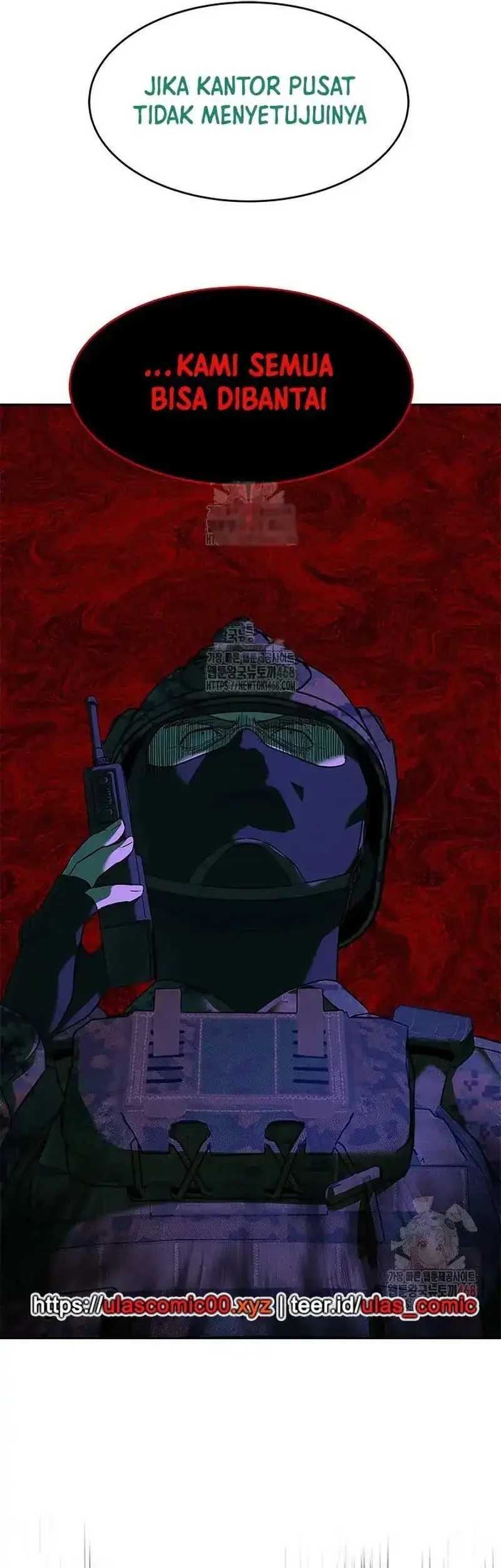 God of Blackfield Chapter 273 - halaman 43
