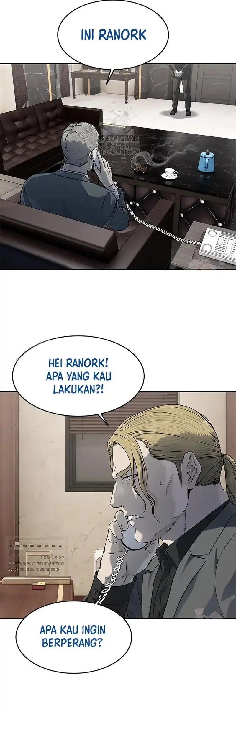 God of Blackfield Chapter 273 - halaman 47