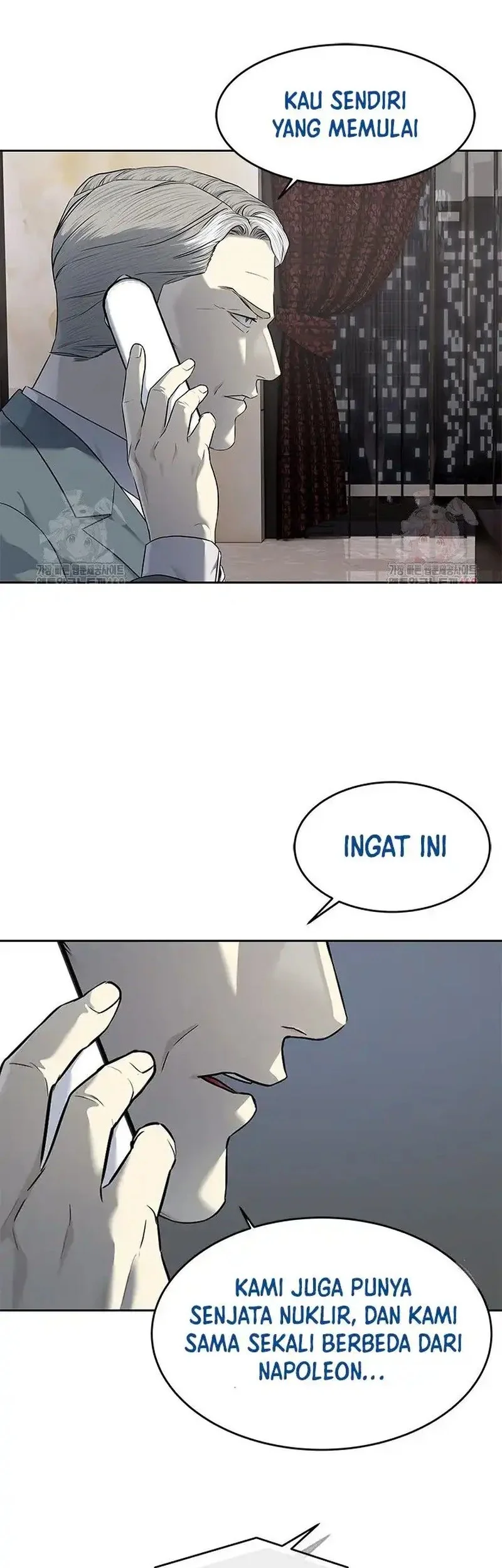 God of Blackfield Chapter 273 - halaman 48