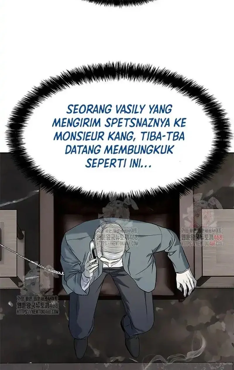 God of Blackfield Chapter 273 - halaman 50