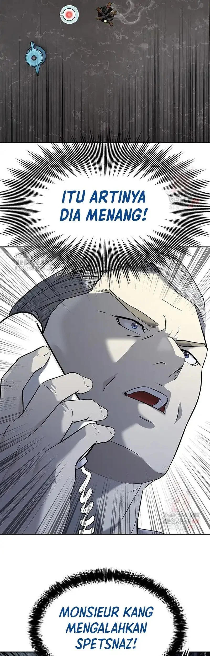 God of Blackfield Chapter 273 - halaman 51