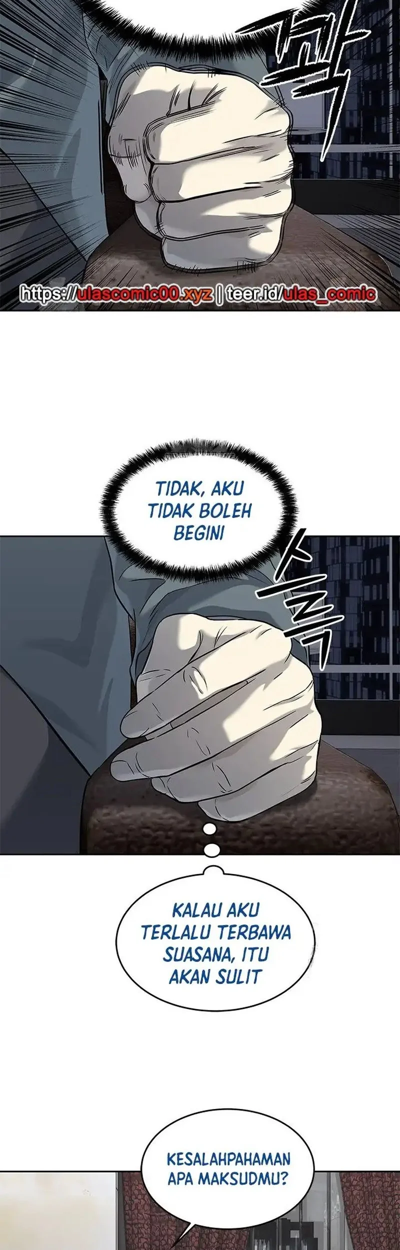 God of Blackfield Chapter 273 - halaman 52