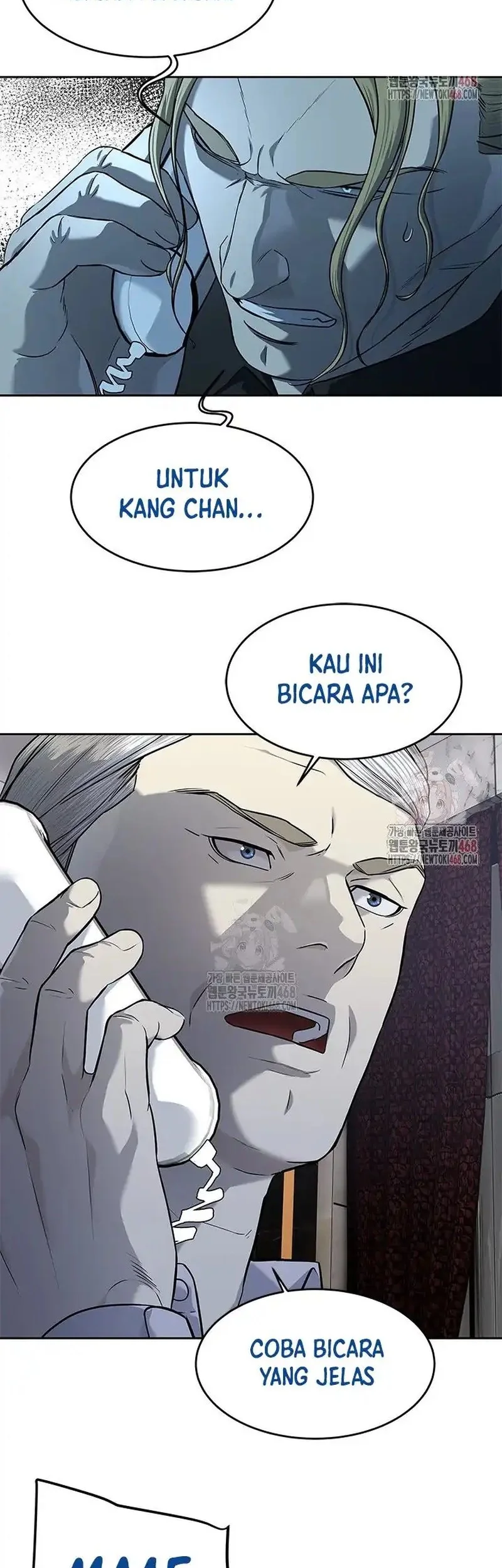 God of Blackfield Chapter 273 - halaman 57
