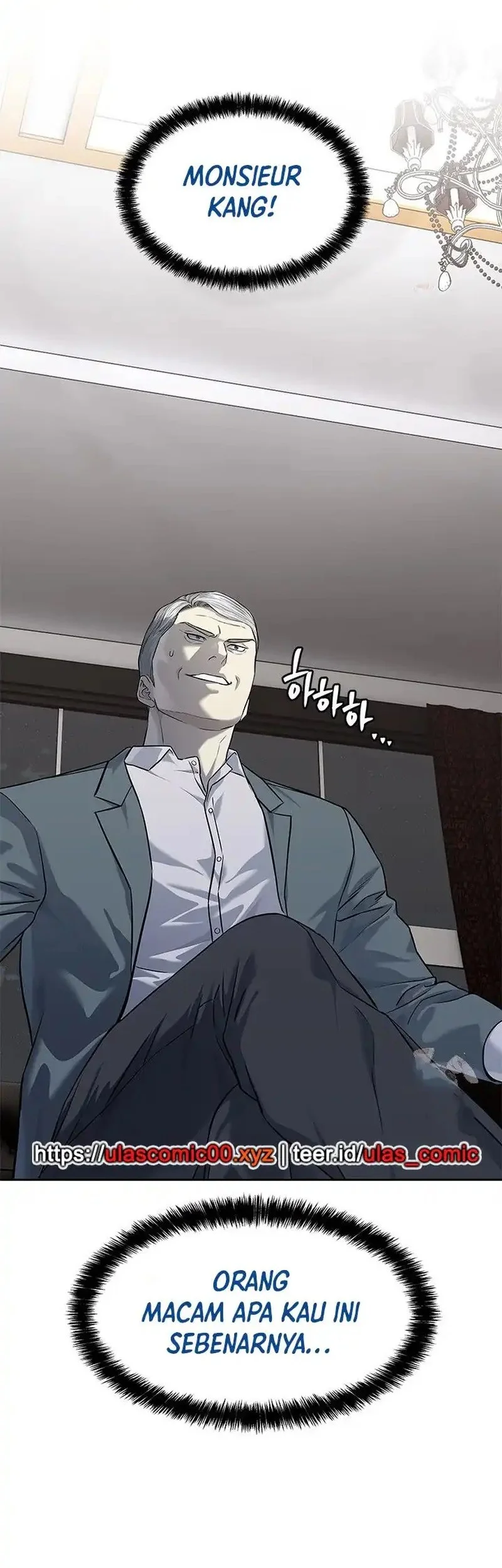 God of Blackfield Chapter 273 - halaman 64