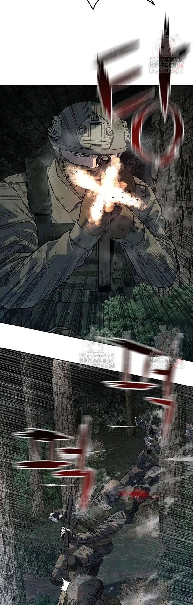 God of Blackfield Chapter 273 - halaman 7
