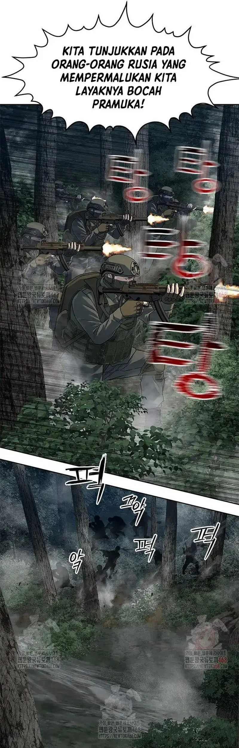 God of Blackfield Chapter 273 - halaman 9