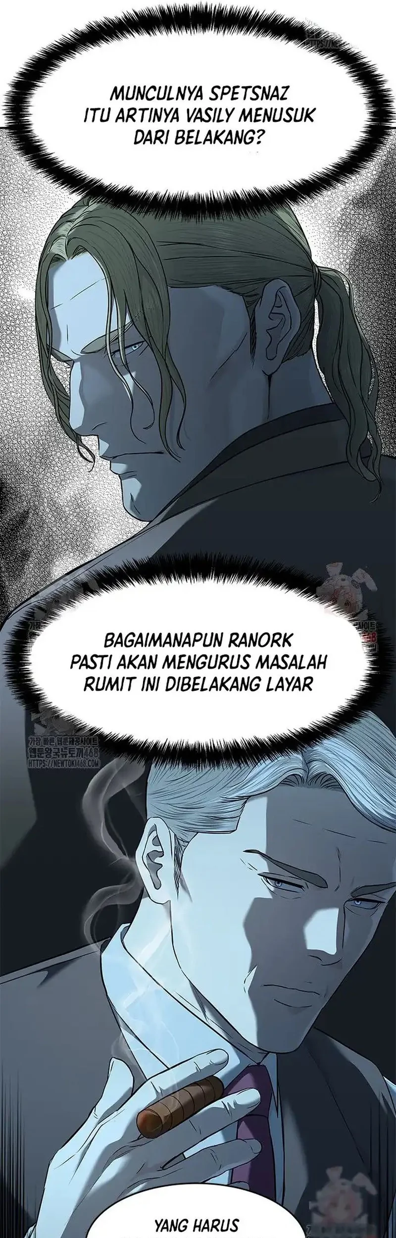 God of Blackfield Chapter 274 - halaman 16