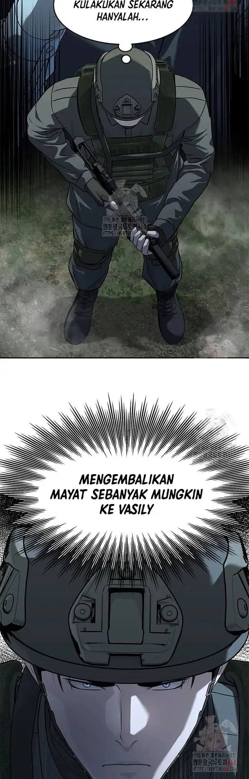 God of Blackfield Chapter 274 - halaman 17