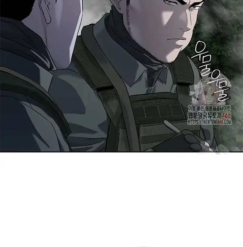 God of Blackfield Chapter 274 - halaman 4