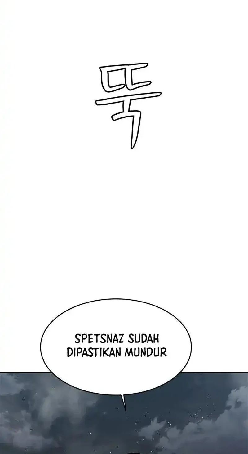 God of Blackfield Chapter 274 - halaman 47