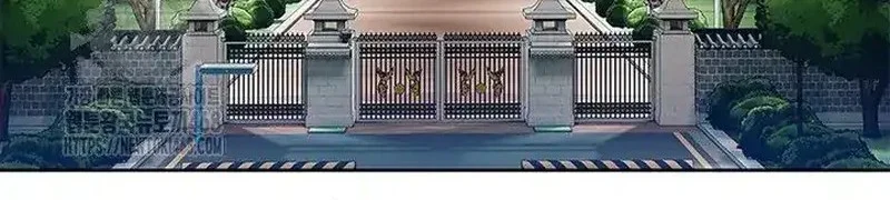 God of Blackfield Chapter 274 - halaman 58