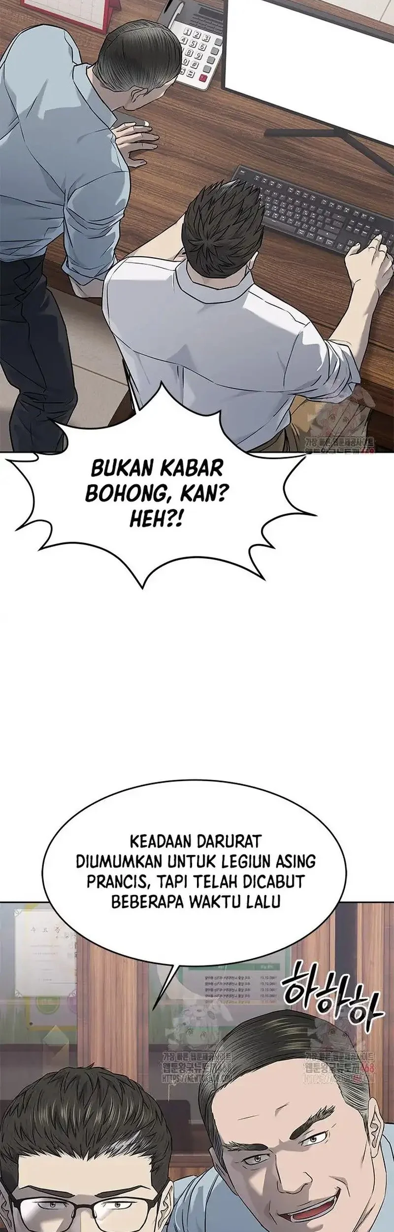 God of Blackfield Chapter 274 - halaman 64