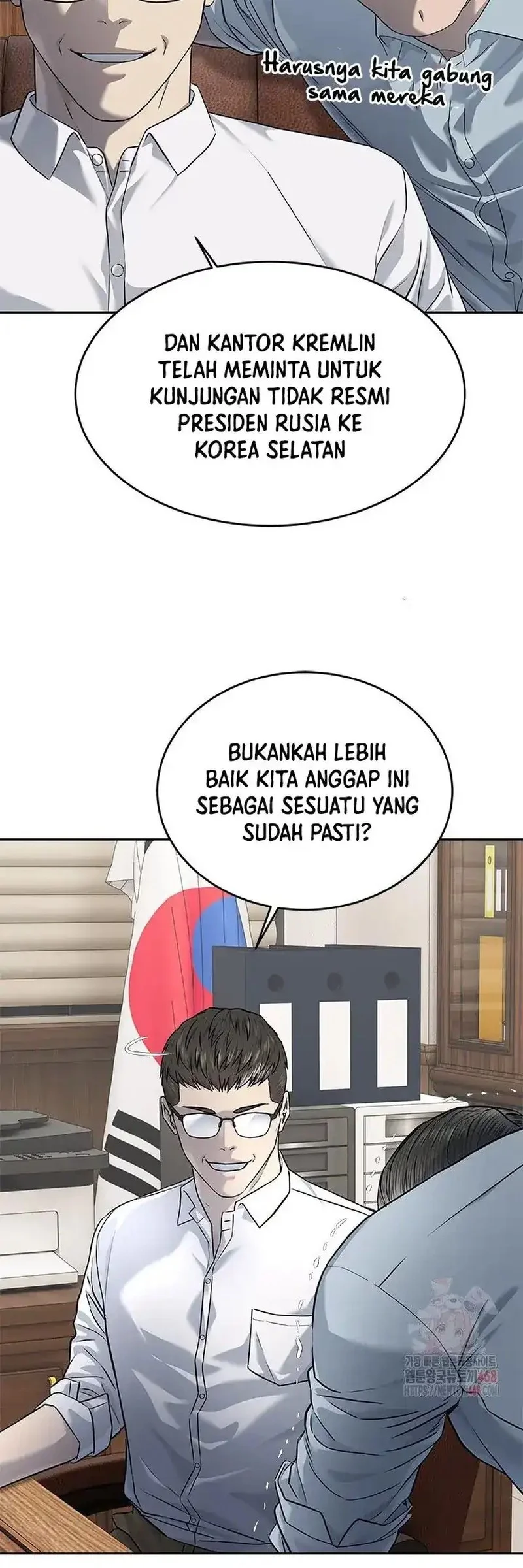 God of Blackfield Chapter 274 - halaman 65