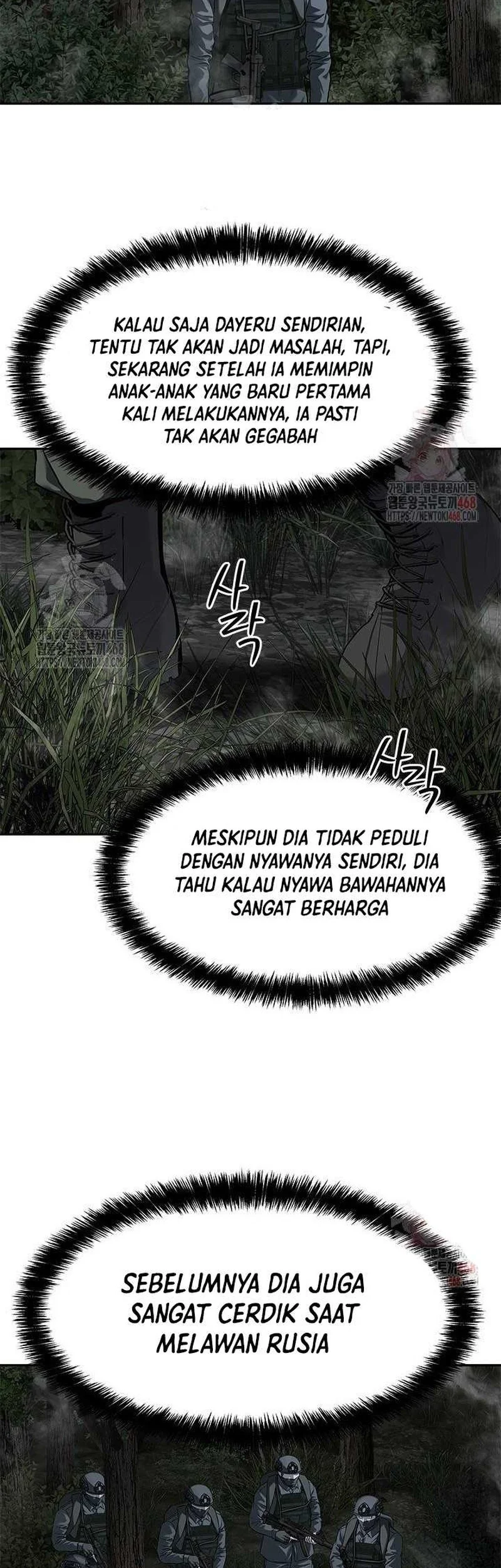 God of Blackfield Chapter 275 - halaman 31