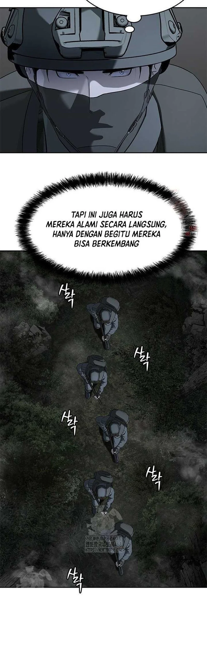 God of Blackfield Chapter 275 - halaman 43
