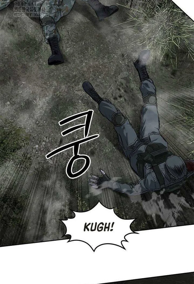 God of Blackfield Chapter 277 - halaman 20